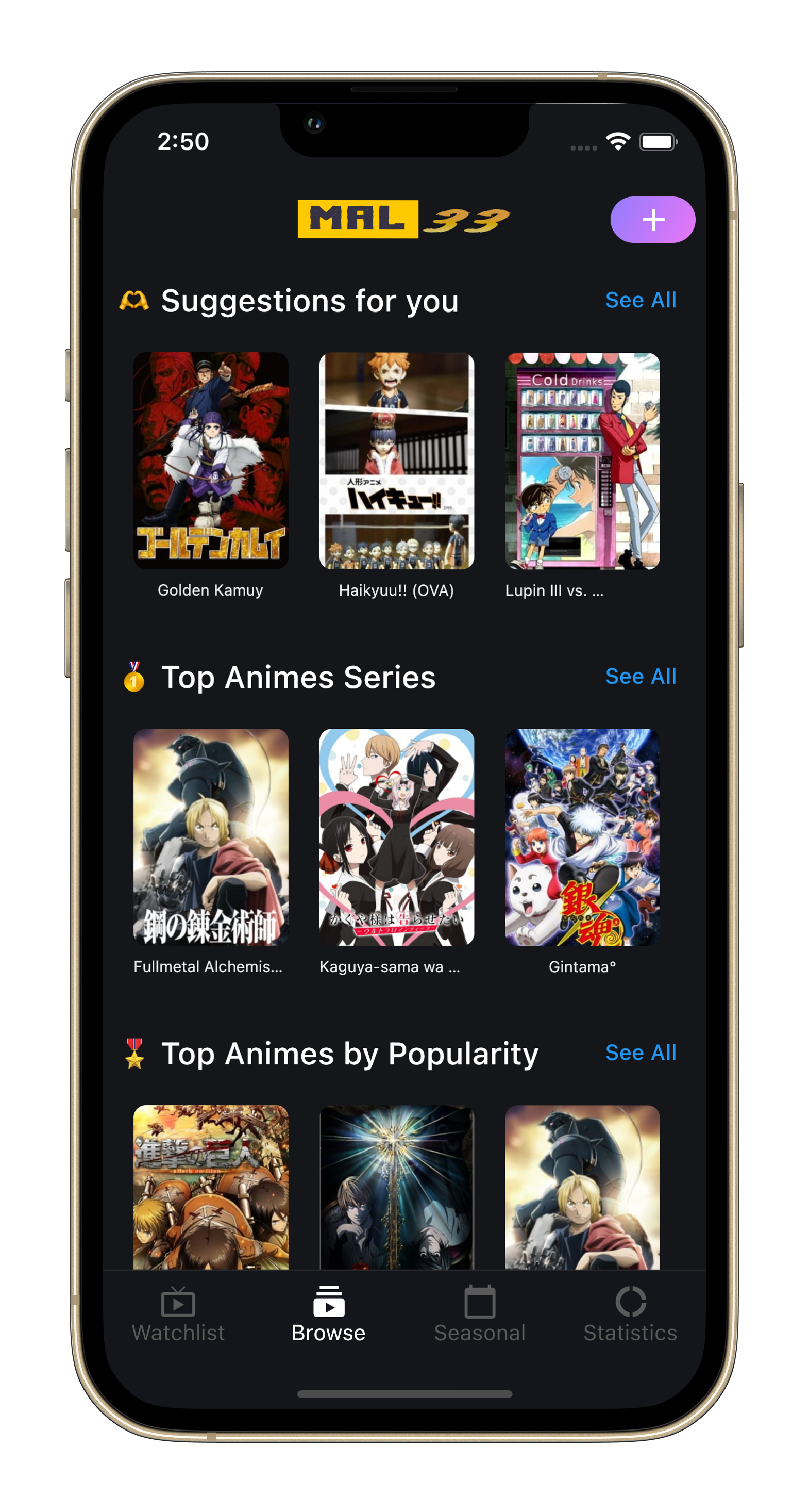 iPhone Feature 03